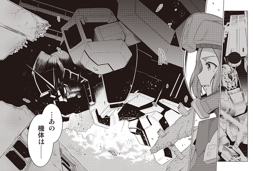 『逆襲のシャア』から約20年ぶりに、講談社に「ガンダム」帰還！