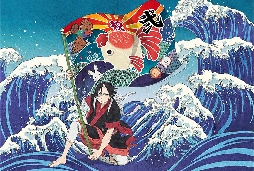 『鬼灯の冷徹』TVアニメ第弐期その弐　2018年4月7日(土)より放送開始！