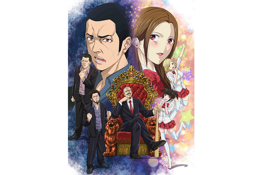 極道がアイドルに！？　『Back Street Girls －ゴクドルズ－』まさかのアニメ化！