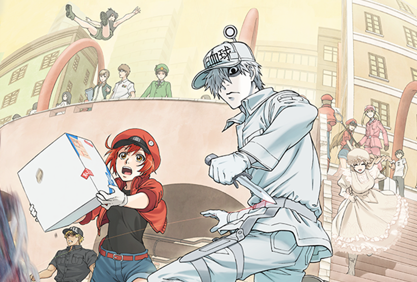 細胞を擬人化した注目作『はたらく細胞』が、いよいよTVアニメ化！