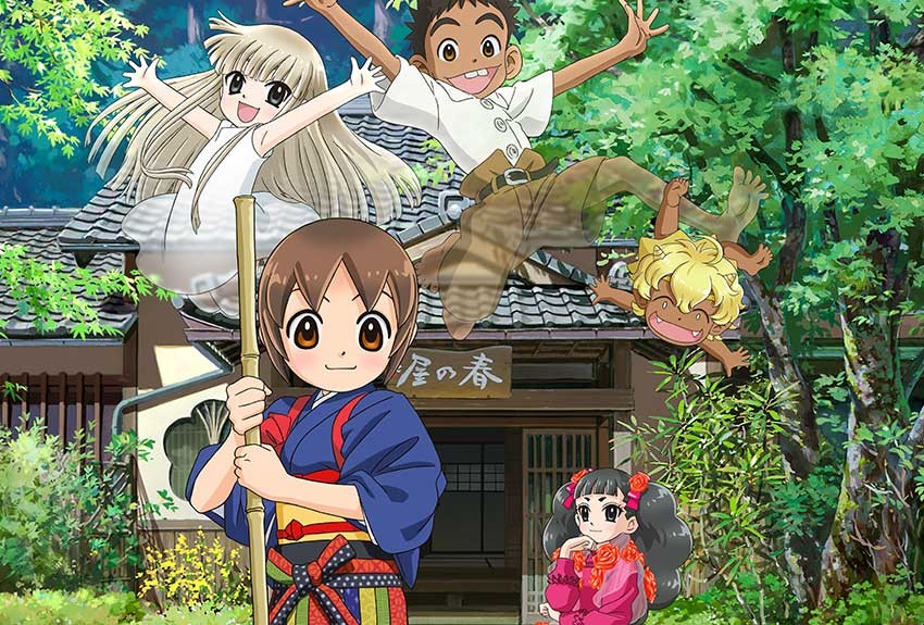 劇場版「若おかみは小学生！」が 日本アカデミー賞優秀アニメーション作品賞受賞！
