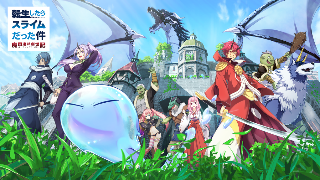 建国×バトル 成りあがり転生ファンタジーRPGで大ヒット！『転生したらスライムだった件』好調の秘訣