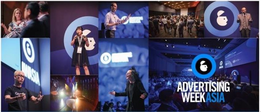 世界最大級のマーケティング・コミュニケーションのプレミアイベント「Advertising Week Asia 2019」　5月28日から東京ミッドタウンほかで開催！