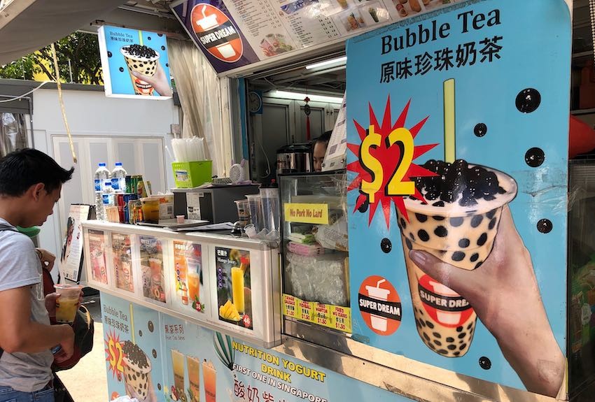 タピオカブームと「中性化」の深い関係～AIが「恋愛市場」を大きく変える！（前編）