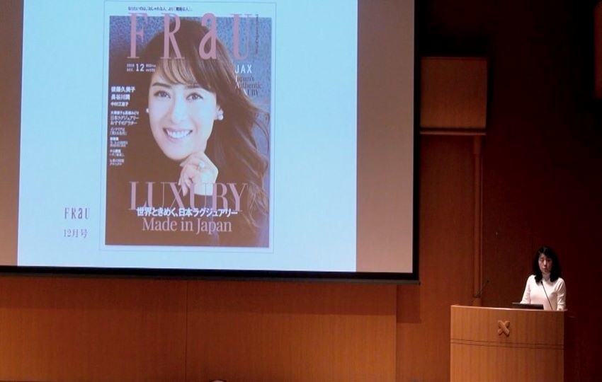 各界の第一人者が登場！　シンポジウム「JAPAN'S AUTHENTIC LUXURY SYMPOSIUM 2019」開催
