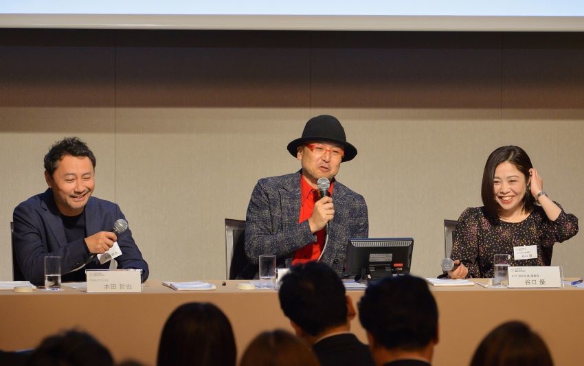 いずれの企画も未来志向！　講談社メディアカンファレンス2019「メディアアワード」総評レポート（前編）