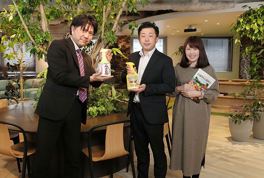 アースガーデン／アースの地味すぎる"商品改良術"に学ぶ｜夏目幸明の「ヒット商品ぶらり旅」（第９回）