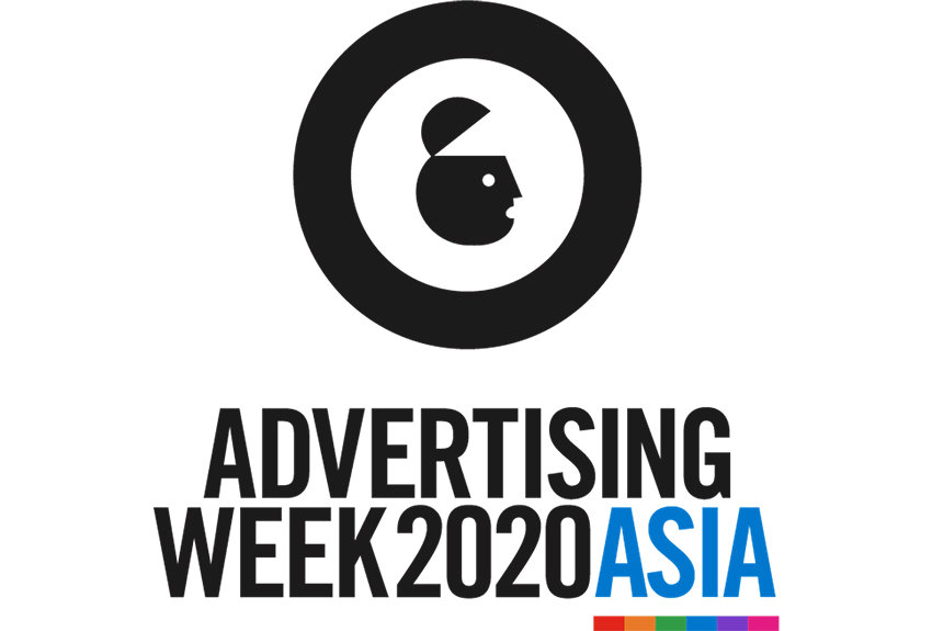 世界のリーダーが集結！ 世界最大級のマーケティング&コミュニケーションイベント「Advertising Week2020:Asia」