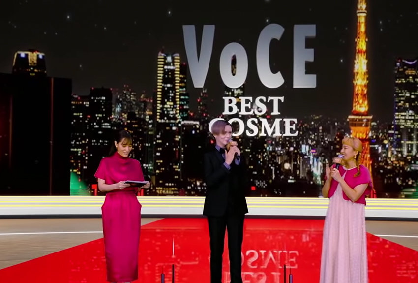 『VOCE』名物企画初のオンライン開催！　「VOCE BEST COSMETICS AWARDS 2020」YouTubeライブ