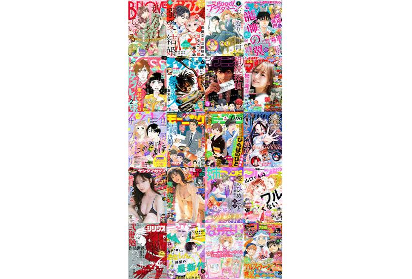 20誌読み放題の凄いアプリ　「コミックDAYS」がさらにパワーアップ！