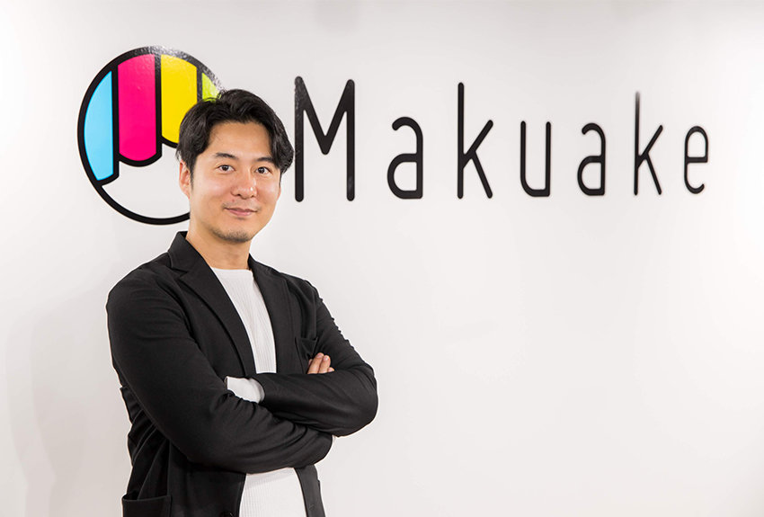 「マンガがあったから、奇跡は起きると、自分を信じることができた」　マクアケ代表取締役社長 中山亮太郎──マンガから学んだことvol.8