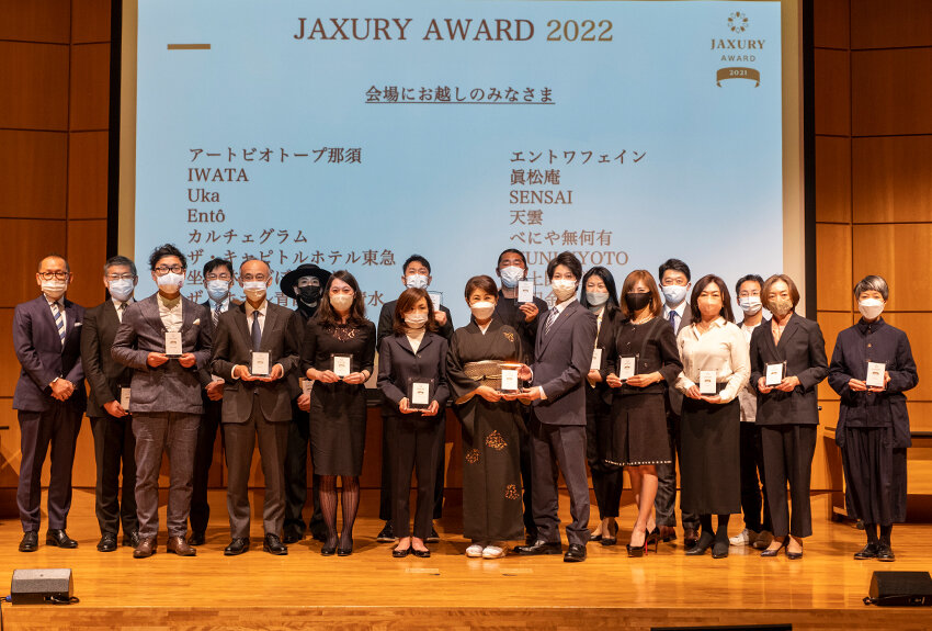 日本発の「美」でよりよい未来を。── 注目高まる、日本発のラグジュアリー「JAXURY AWARD 2022」受賞企業紹介