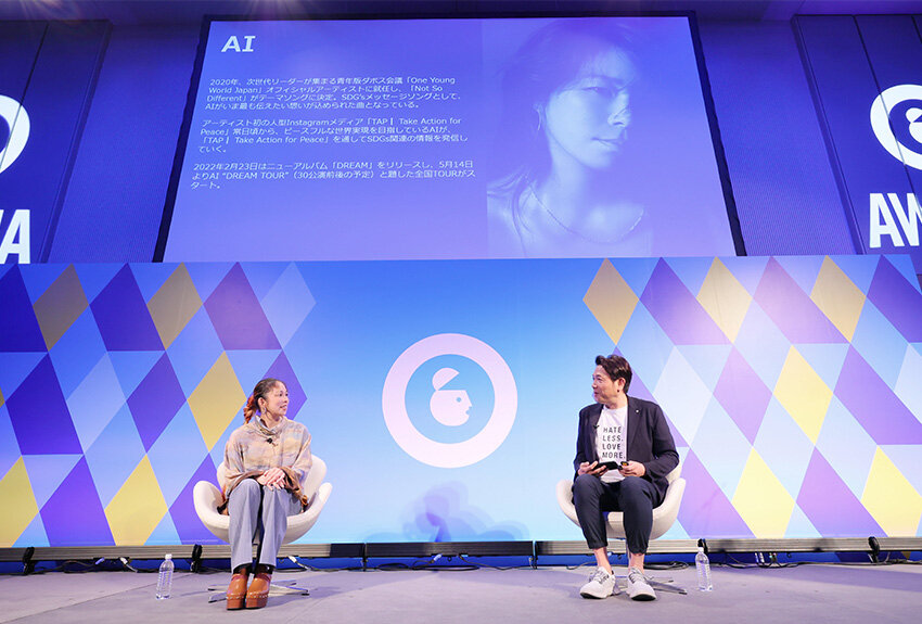 不穏な時代だからこそ、エンターテインメントができること──「Advertising Week Asia 2022」レポート③