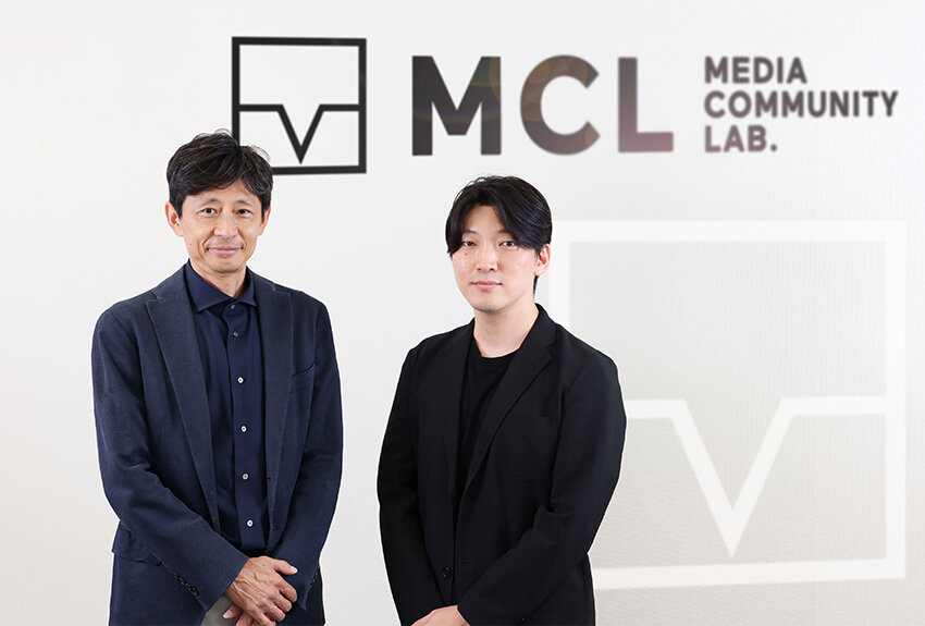 【MCL】読者コミュニティを活用して、企業の課題解決に挑む「講談社メディア・コミュニティ・ラボ」 ── 調査・分析から発信までをトータルサポート