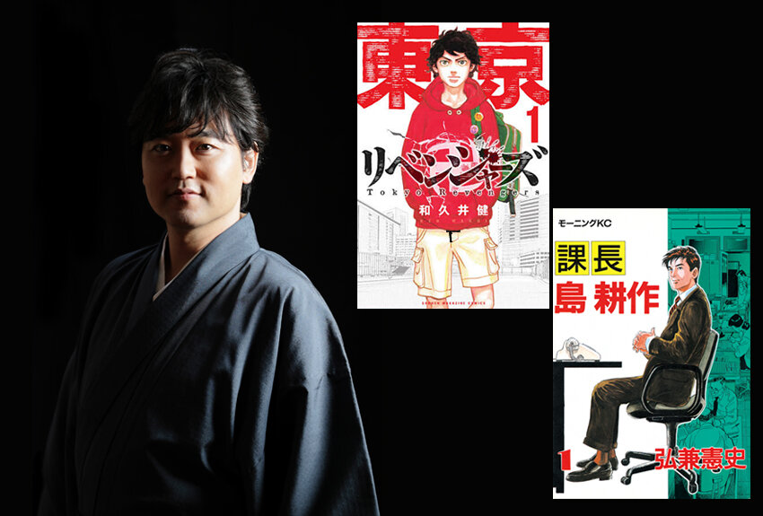 「『日常を楽しくする』。マンガはそのためのヒントを教えてくれる存在」書道家・現代アーティスト 武田双雲──マンガから学んだことvol.9