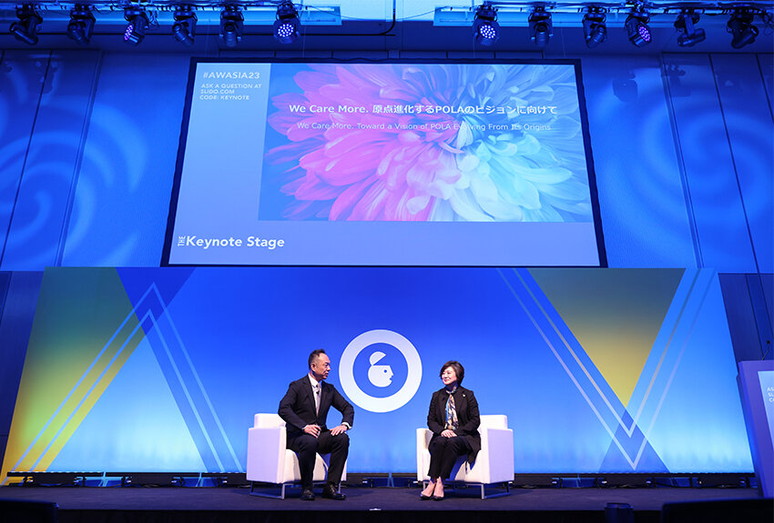 We Care More. 原点進化するポーラのビジョンに向けて～「Advertising Week Asia 2023」レポート④のサムネイル画像