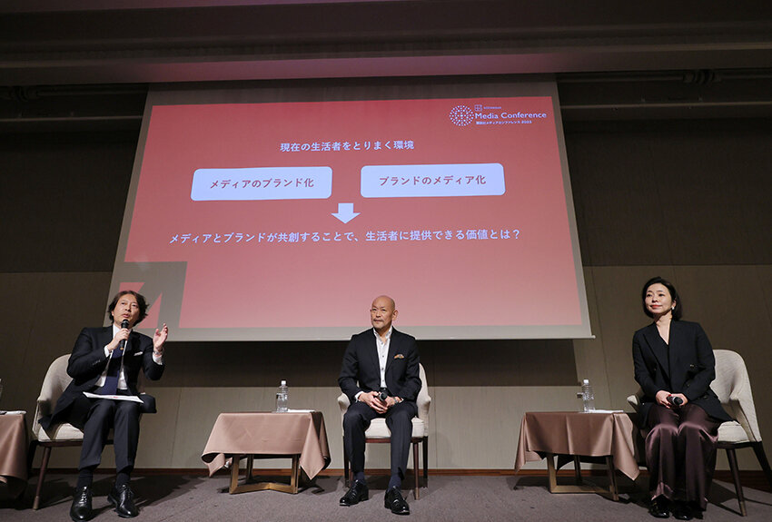 【ミライトーク01】マーケターとエディターで「コンテンツの共創で生まれる価値」を考える ── 講談社メディアカンファレンス 2023
