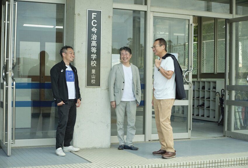 FC今治高校の生徒たちの成長が未来の希望に。岡田武史さんが今治で実現しようとしている「共助のコミュニティ」とは？｜FRaU関編集長のSDGs Talk vol.4