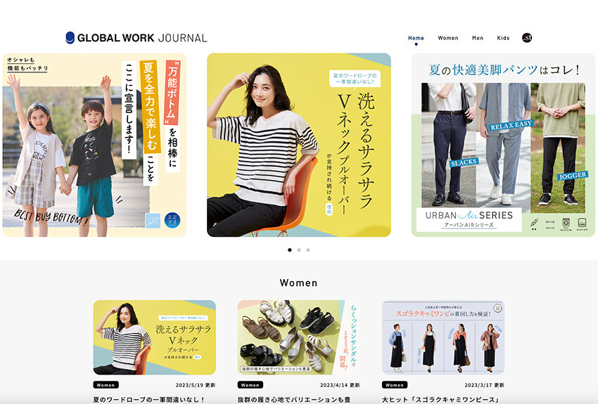 GLOBAL WORK × mi-mollet　編集者の企画力・コンテンツ力を、紙とWEB、両方の販促に活用した狙いと効果