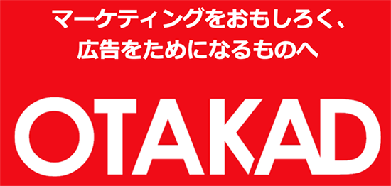 スクリーンショット 2024-08-21 13.00.44.png