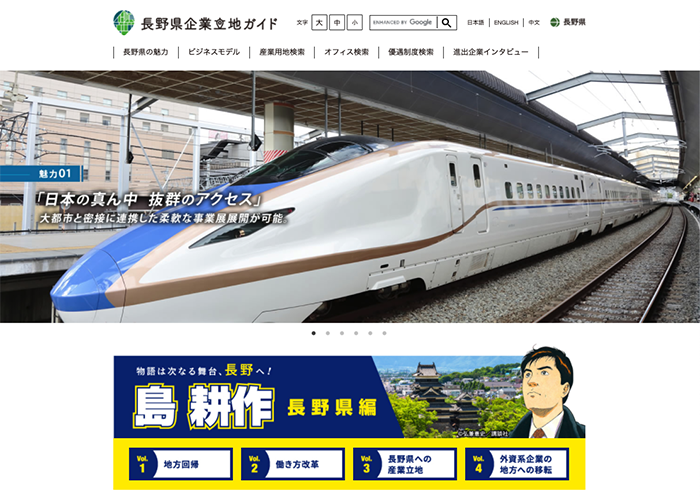スクリーンショット 2021-03-17 14.57.00.png