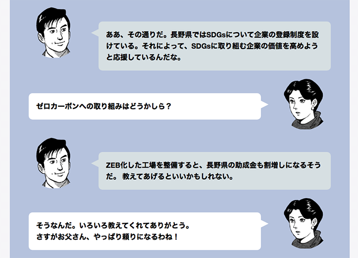 スクリーンショット 2021-03-10 2.31.03.png