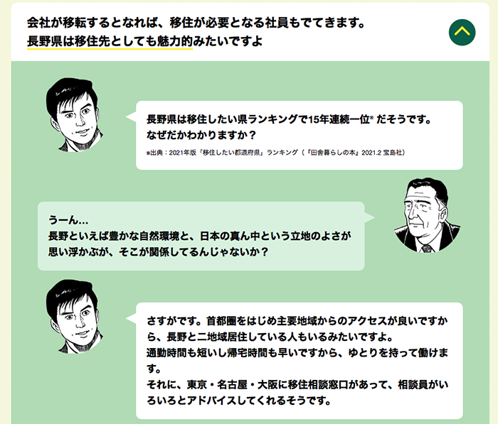 スクリーンショット 2021-03-10 2.53.59.png
