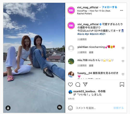 スクリーンショット 2021-11-10 13.04.07.png