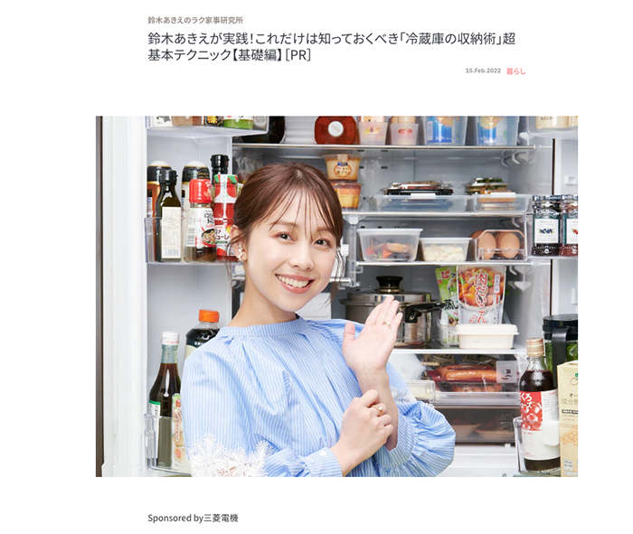 スクリーンショット 2022-06-27 18.37.56 2.png