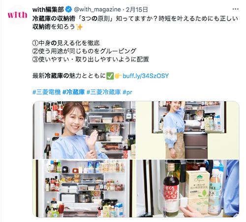 スクリーンショット 2022-06-27 18.01.54.png