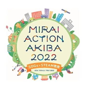 スクリーンショット 2023-02-24 16.18.02.png