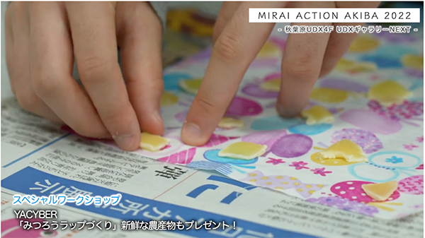 スクリーンショット 2023-02-03 23.33.59.png