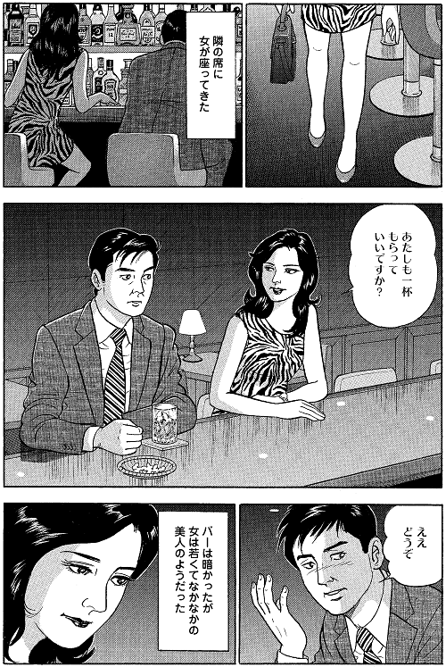 20180216_1.png