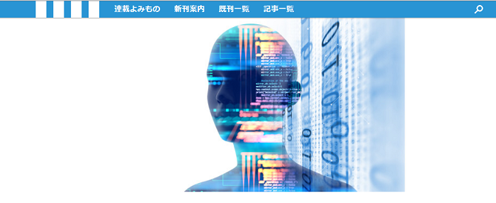 20180409_a.png