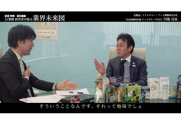 s02.png