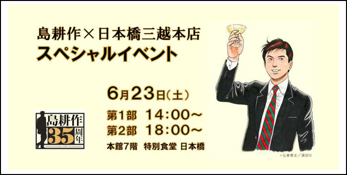 20180601.png