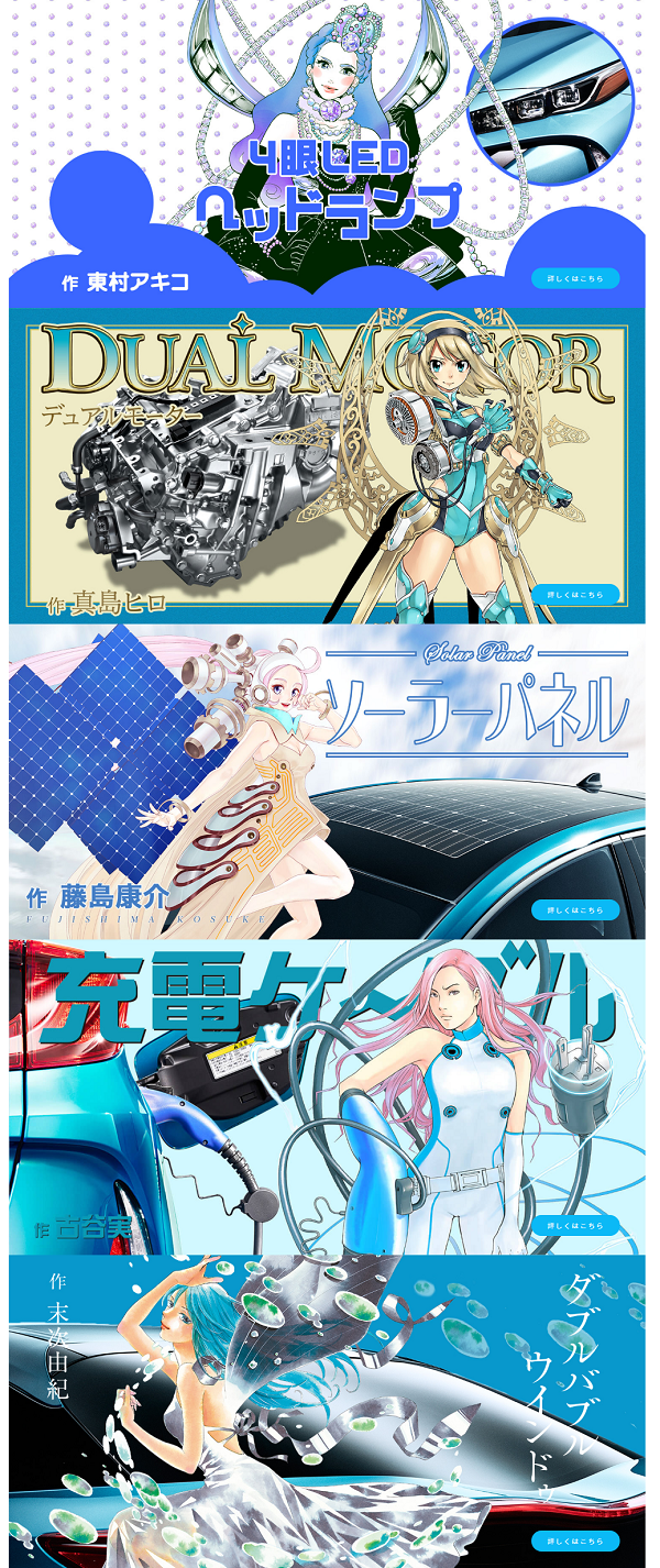20180605_a.png