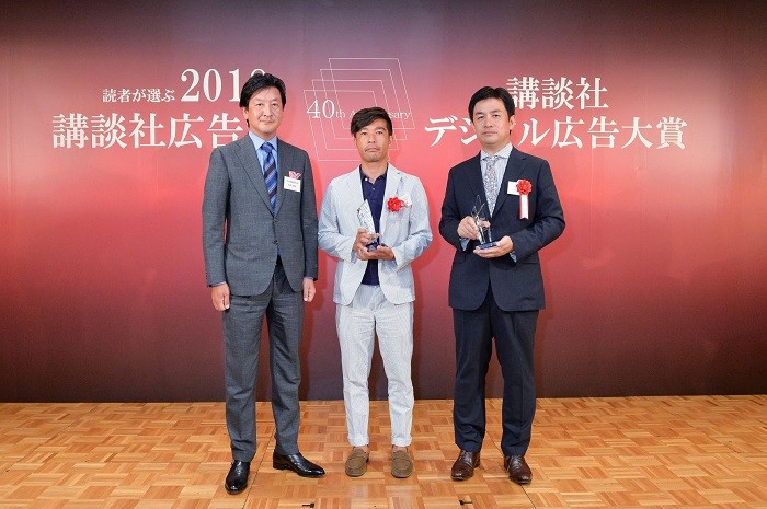 20180731.jpg