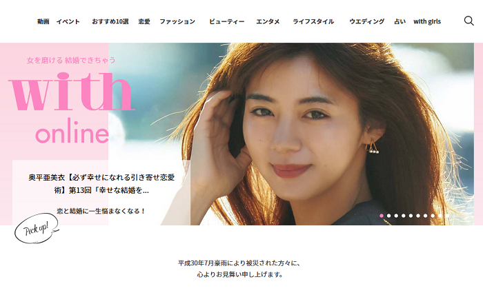 20180829_a.png