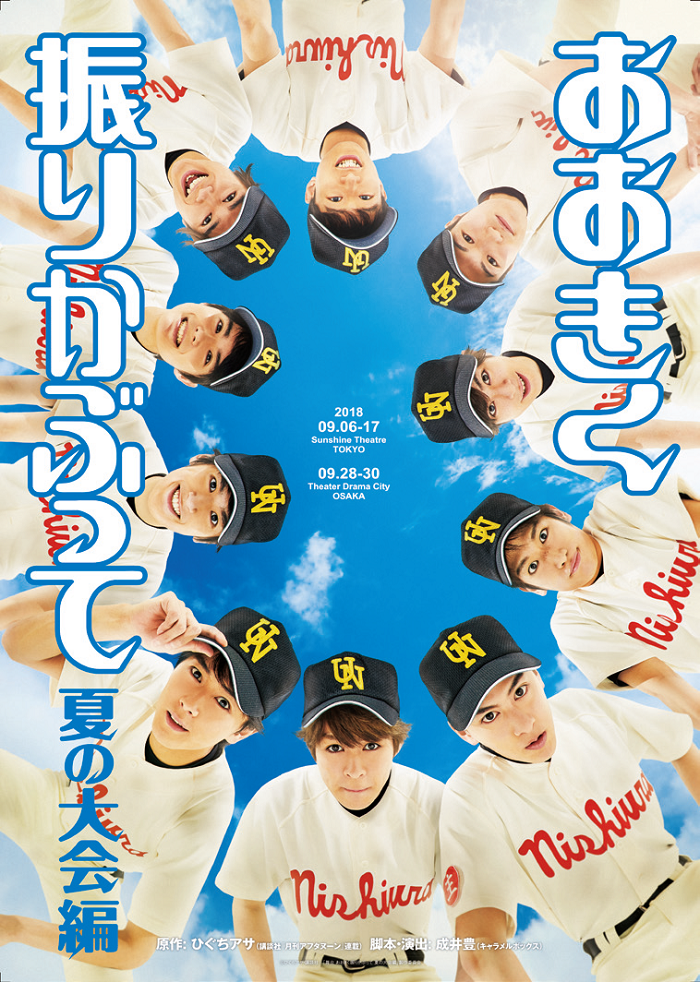 20180904.png