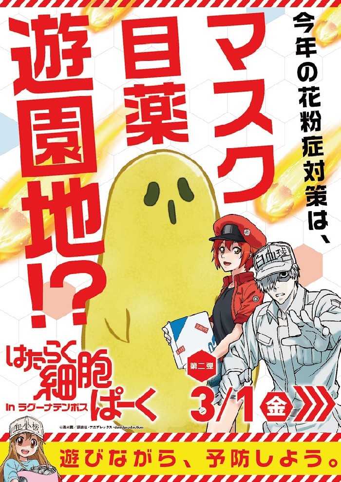 本文.jpg