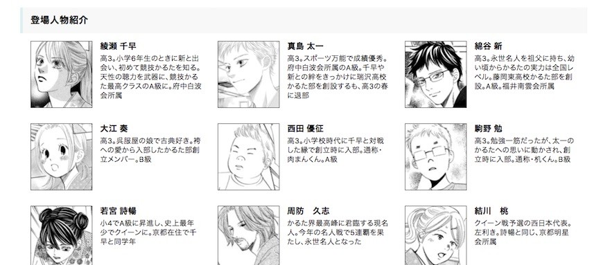 kensaku_02.jpg