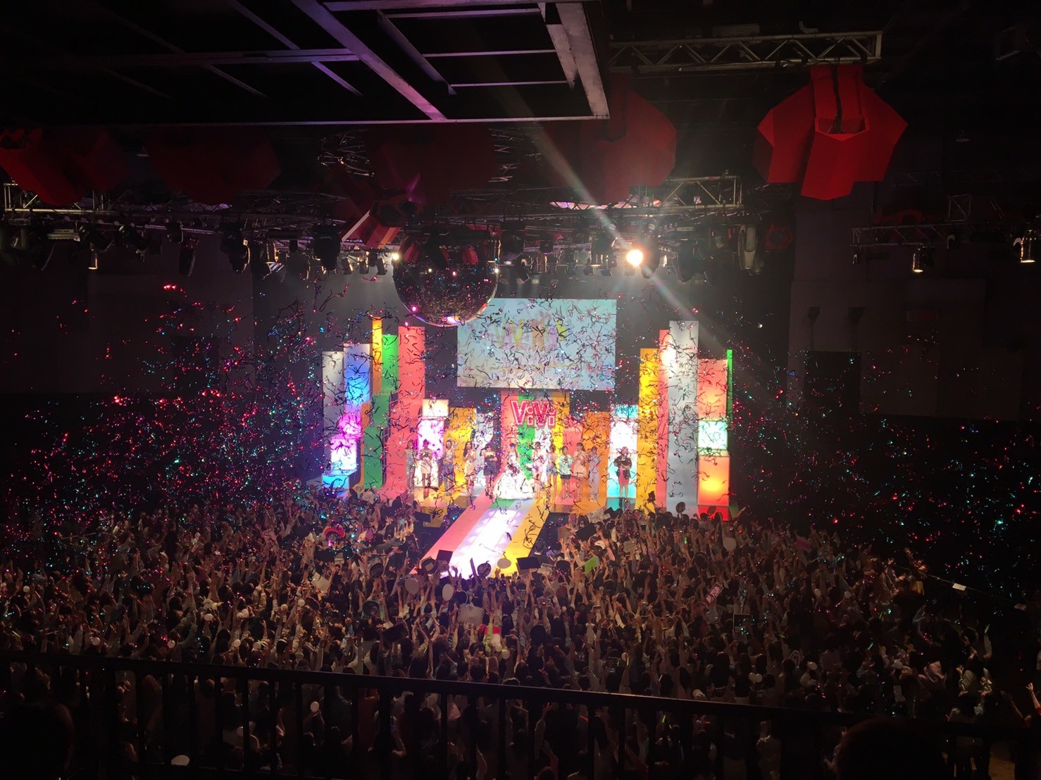vivinight11.jpg