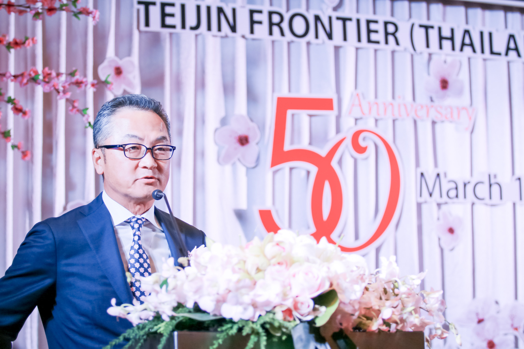 タイ50周年.jpg