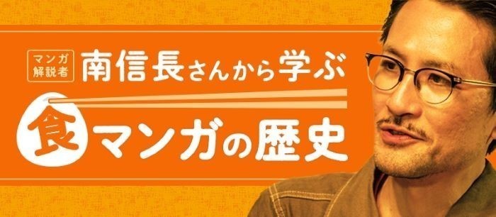 みなみさん.jpg
