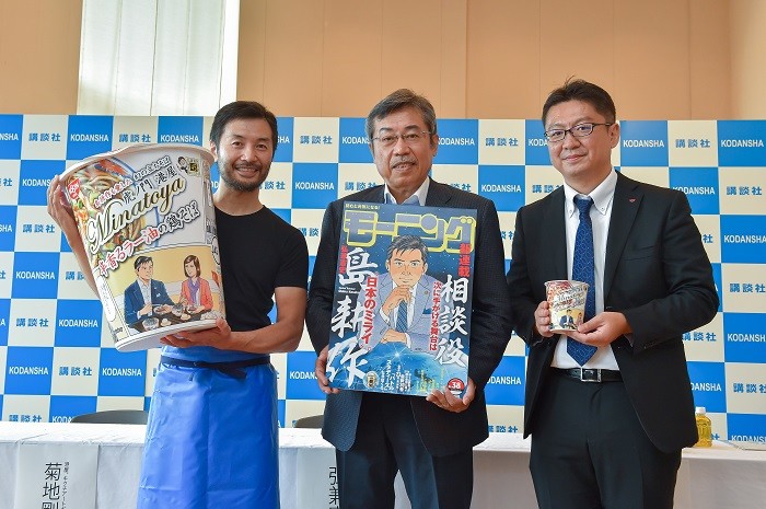 相談役02.jpg