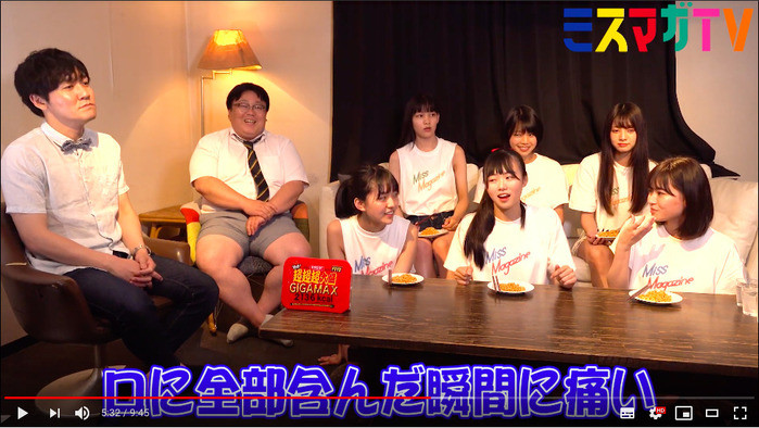 画面_0826_3.jpg
