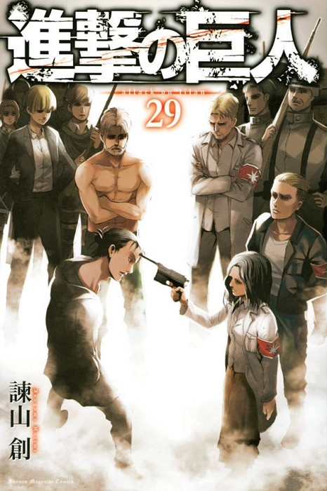 進撃の巨人書影.jpg