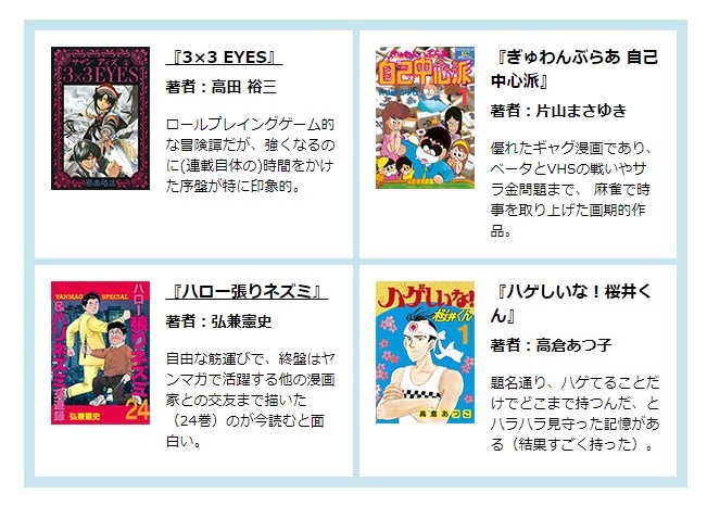 2-3.jpg