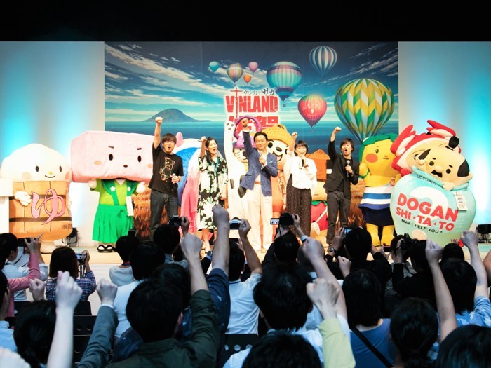 「ヴィンランド・佐賀」出陣式_メイン1008_1.jpg